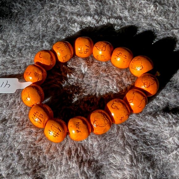 Asian Mahjong pictured wooden beads bracelet #41 - Picture 1 of 1